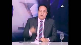 الإعلامي المصري جمال الشاعر يستقيل على الهواء مباشرة من التلفزيون الحكومي