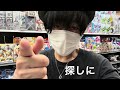 トイプラネット高崎棟高店さんの仮面ライダー武器玩具 u0026アイテムを見ていこう♪