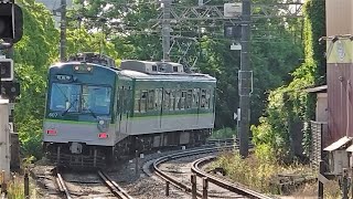 京阪 石山坂本線 600形 607-608編成 水の路標識 石山寺行き  朝の地震アラートでダイヤ乱れる 近江神宮前にて一時時間調整  滋賀里  京阪膳所   20240603