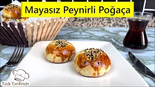 Mayasız Peynirli Poğaça Tarifi 🥯 | Mayalamaya Gerek Yok❗️