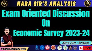 Exam Oriented Discussion on Economic Survey 2023-24  (ఆర్థిక సర్వే) #economy #economicsurvey