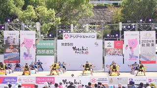 [4K] 猪小キッズ乱舞龍隊　YOSAKOIさせぼ祭り 2023 土曜日