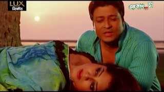 Shopno Dekhi Ami | Romantic Song Full Video | Ek Cup Cha |