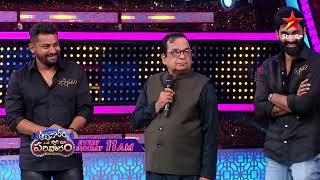 Aadivaaram with Star Maa Parivaaram - Promo | Brahmanandam | Raja Goutham | Sun at 11 AM | Star Maa