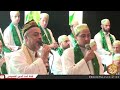هل حقا تشتاق إليه _ رقت عيناي شوقاً _ فريق المشاريع _ أمسية الأنس والغرام في توديع الحجاج الكرام