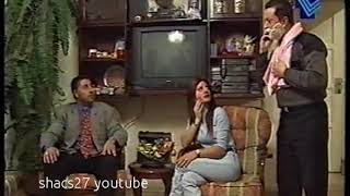 Kamil Asmar: Abboudy wain?!?! Jeye la 3ando w ta7ash 3al mu2ebale