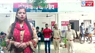 बांसगांव थाने की पुलिस ने अवैध असलहे के साथ दो अभियुक्त को किया गिरफ्तार,दो देशी तमंचा,दो जिंदा