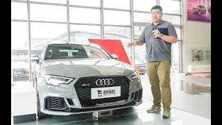 实拍车：最顶级的性能小钢炮 400马力动力完爆A45【补档】