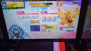 【CHUNITHM】「超熊猫的周遊記（ワンダーパンダートラベラー）」MASTER FC【チュウニズム】