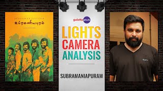 Sasikumar Interview With Baradwaj Rangan | Lights Camera Analysis | #subramaniapuram | Subtitled