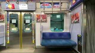 【日立IGBT-VVVF・爆音モーター(全検前)】東急5000系5110F走行音 南栗橋〜東武動物公園