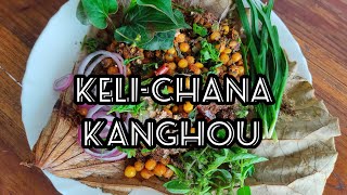 keli-chana Kanghou #manipur #northeastindia #indianfood #vegetarian #vegan #basil #mint #stirfry