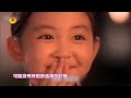 《我是大美人2017》queen 第11期：国货新风尚 【芒果tv官方版】