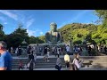 japan trip ep 2