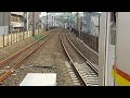 東京メトロ17000系17185f各駅停車和光市駅行き学芸大学駅到着