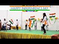 || Jalwa Tera Jalwa Jalwa || Independence day Special||
Presenting By Class 8th Students ||