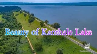 beauty of  kanthale Lake