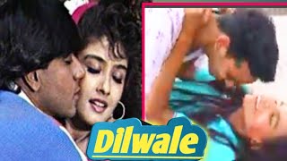 Dilwale movie !! supper रेप सीन ( xxx) romantik  vidoe !Ajay Dewgan And Sunil Sithi ! Dailok #faine