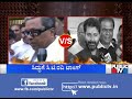 ಸಿದ್ದರಾಮಯ್ಯ ಕಾಲು ಜಾರದೆ ಎಚ್ಚರದಿಂದಿರಲಿ.. ct ravi mocks siddaramaiah