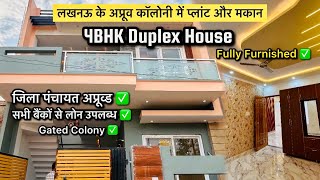 3 Bhk Duplex Fully Furnished Row House For Sale In Faizabad Road Lucknow | Plot For Sale in Lucknow