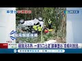 走春驚魂記 一家5口出遊訪東眼山 疑似路況不熟翻車墜10公尺山谷 警消徒步