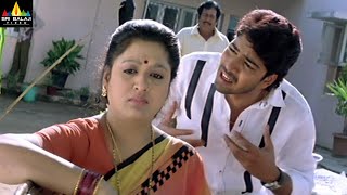 Kitakitalu Movie Allari Naresh Family Comedy Scene |Telugu Movie Scenes  @SriBalajiMovies