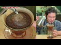 【完全版】コーヒーを不味くする３つのng行動【やっちゃダメ】