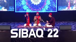 Sufi Sangeetham | Kulliyyah | Sibaq '22 Darul Huda National Arts Fest