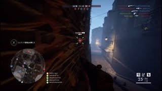 [ps4版BF1]コンクエスト歩兵で140kill