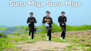 Suno Miya Suno Miya Dance | SD Sujon Team |  Hindi Most Viral Song Cover Dance 2024 | SD Sujon |