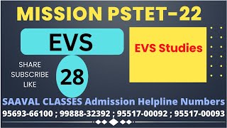 Environment Science Lec-29 EVS Studies Mission PSTET-2022