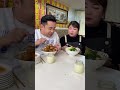 daily life of lao yu and lao gao a couple food and funny videos