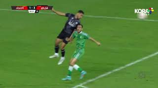 هدف عالمي من مابولولو لاعب الاتحاد السكندري امام فاركو | الدوري المصري 2023/2022