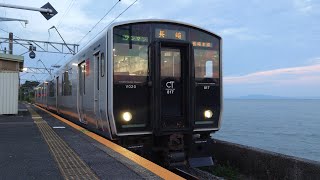 817系長崎本線普通長崎行き小長井駅出発  Series 817 Nagasaki Main Line Local Service for Nagasaki departing Konagai Sta