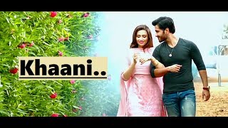 Rahat Fateh Ali Khan | Khaani (OST) Lyrics | TV Drama Song | Full Audio Song | Popular Drama Songs