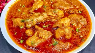 Punjabi Chicken Masala Recipe | चिकन मसाला करी | Punjabi Chicken Gravy Recipe