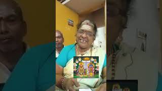 திருவெம்பாவை||கன்னிகாபாரதி ||thiruvambhavai -13-பைங்குவளைக் கார் மலரால்|| மார்கழி 13 || 8ம்திருமுறை