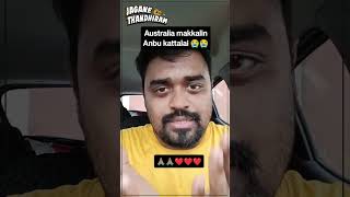 Australia மக்களின் அன்பு | Jagane Thandhiram world tour | Tamil stand up comedy