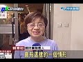 財訊：連戰不滿馬英九 幾度飆三字經