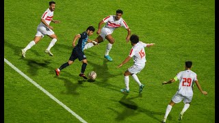 ملخص مباراة | الزمالك 1-0 بيراميدز | الجولة الثالثة | الدوري المصري 2023/2022