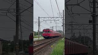 本日の名鉄犬山線　大山寺駅・徳重名古屋芸大駅間　普通　赤池行