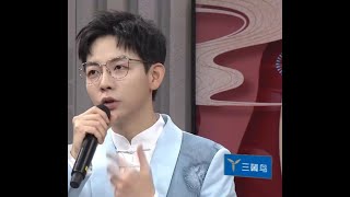 [胡夏/CUT] 23/01/19 央视《春晚进行时》胡夏部分CUT Hu Xia x Chinese New Year x CCTV