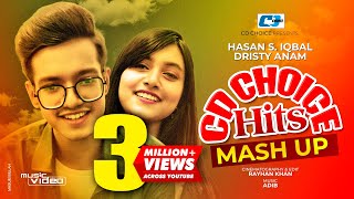 CD Choice Hits Mashup 2020 | Hasan S. Iqbal | Dristy Anam | Official Music Video | Eid Special 2020