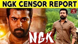 NGK Censor Report | Suriya | Selvaraghvan | Rakul Preet Singh | Yuvan Shankar Raja | #Nettv4u