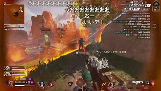 すももんに教わるapex！！凸凹杯優勝！！ 【おおえのたかゆき】【2022/09/21】