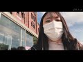 vol.9｜vlog 神奈川県横浜市【年末の桜木町･中華街】