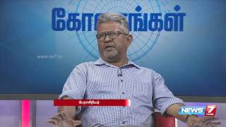 வேலையில்லாமல் திண்டாடும் 20 கோடி இந்திய இளைஞர்கள் (2/2) | கோணங்கள்