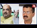 BJP Chief Amit Shah Questions Kejriwal On EVM Tampering Row