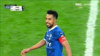 ملخص مباراة الهلال والخلود 5-1 اليوم | اهداف مباراة الهلال والخلود | خماسية عالمية من الزعيم