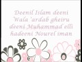DEEN-UL-ISLAM..........Zain Bhikha